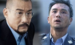 被污染采摘的菌